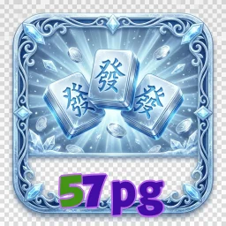 57pg
