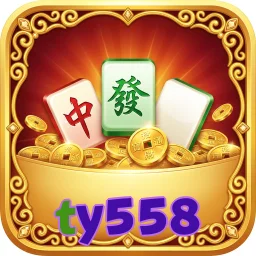 ty558